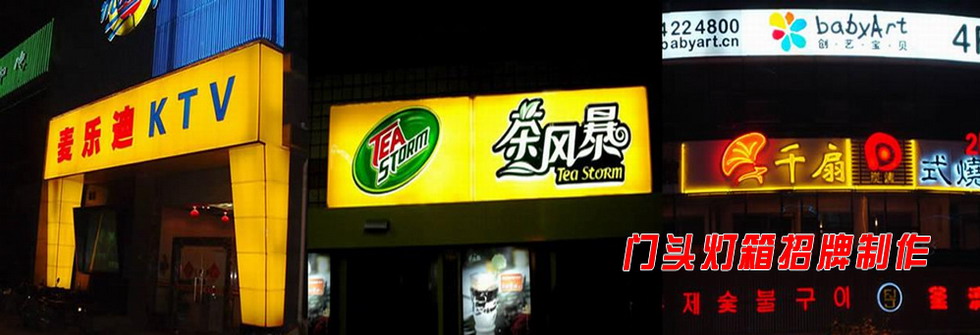 ���Y(ji��)�t